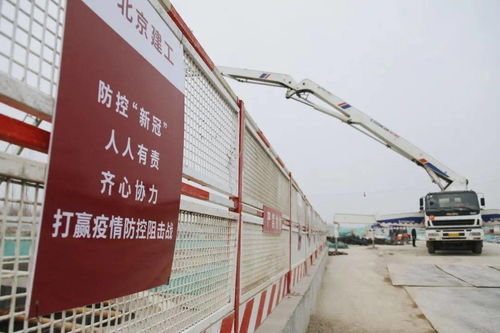 文化賦能筑路架橋 文化旅游區(qū)市政配套工程跑出勞動(dòng)競(jìng)賽加速度